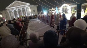 Открытие ёлки 2026