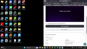 играю в Garrys mod
