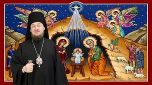 Рождественское поздравление епископа Мелекесского и Чердаклинского Диодора