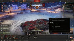 Пьяный натиск в чемпах. Пытаемся зайти в легенду под шафе.