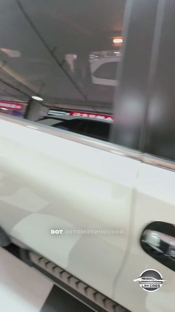 Nissan X-Trail 2023 из Китая смотреть онлайн