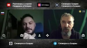 Нужна ли вера