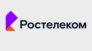 Медведев: совет "Ростелекома" утвердил новую стратегию развития до 2030 года
