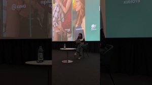 Разбор фильма «Сожалею о тебе»