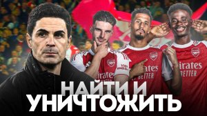 Ненормальный испанец собирается уничтожить всю Европу