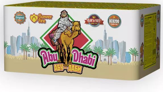 ОС9201 Абу-Даби (0,8"х 108) смотреть онлайн