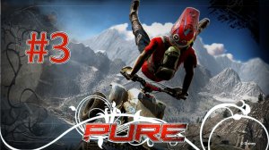 Прохождение Pure - Часть 3