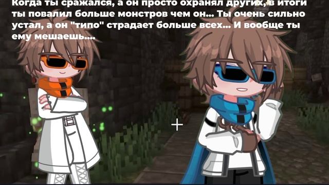 Бедный Лололошка.... Бедный Джон... СВ, Сердце Вселенной, смотреть онлайн