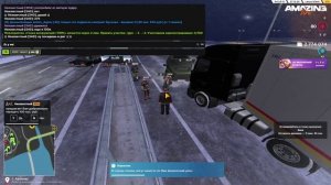 фирегрубый2