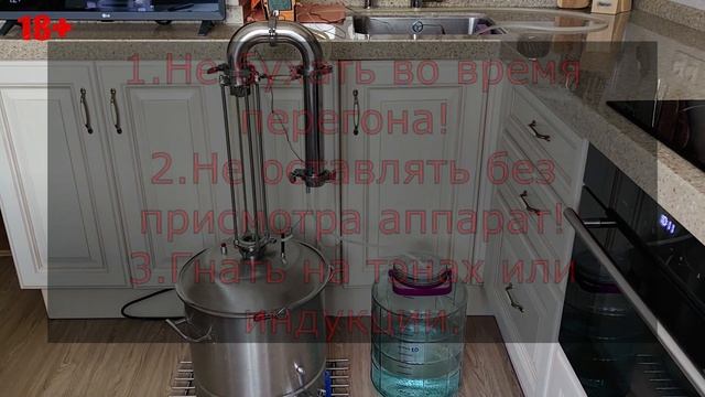 Bragman 48 Universal соотношение выход/время на 37л  куб смотреть онлайн