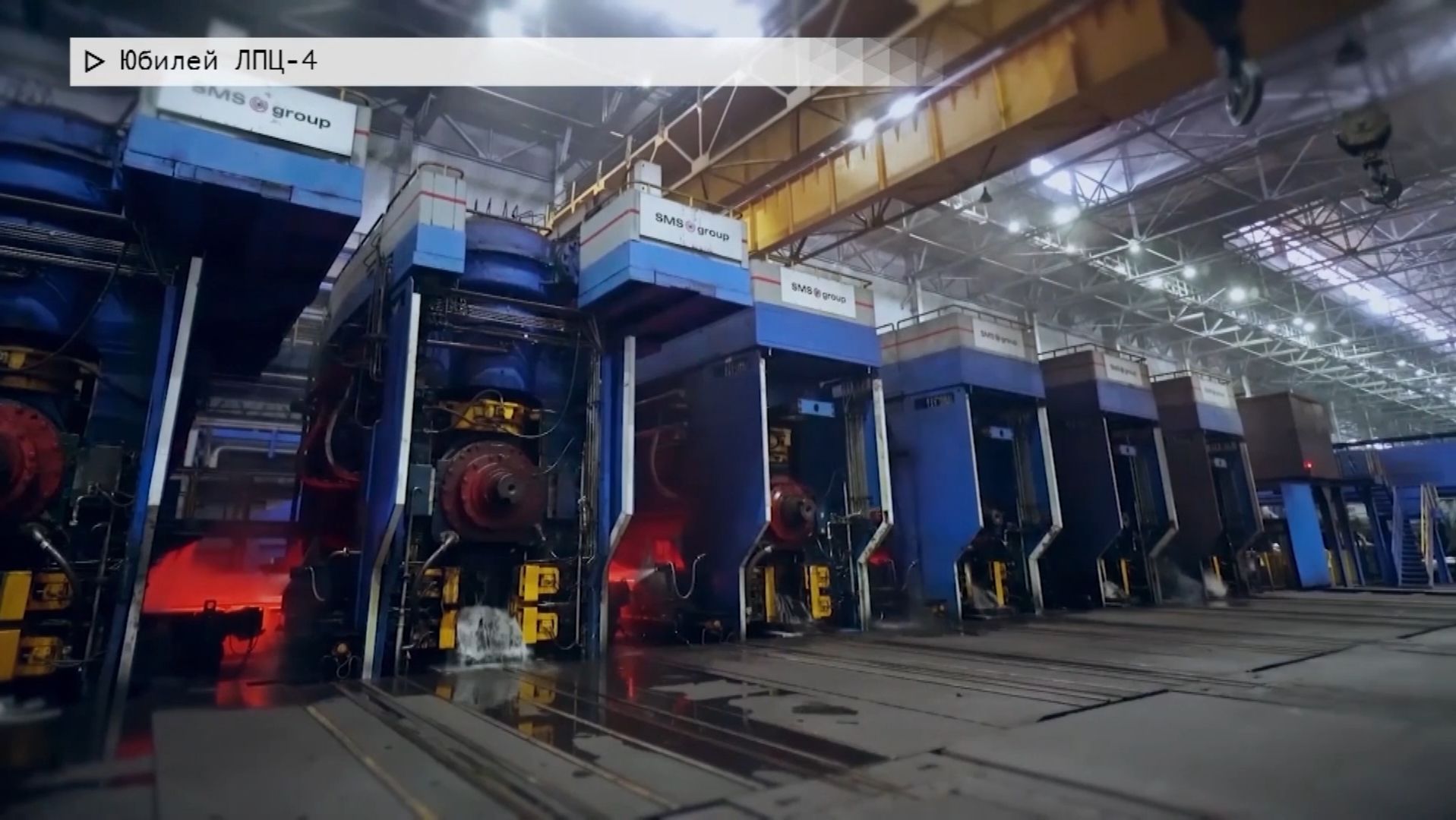 События недели. Эфир: 27-12-2025 - Юбилей ЛПЦ-4 смотреть онлайн