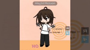 типо милота