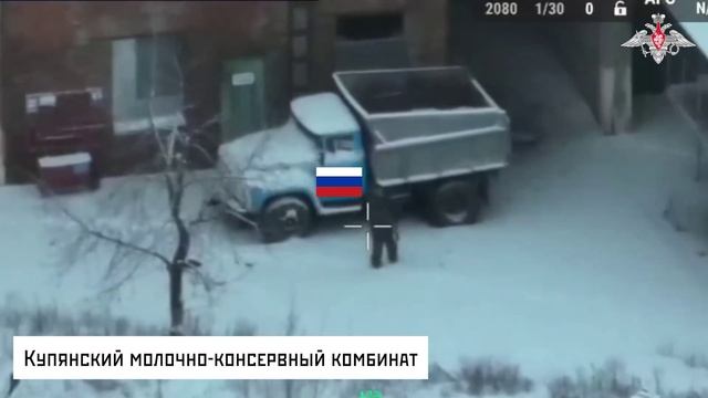 СВО День 1402: Кадры военнослужащих ВС РФ в районах Купянска смотреть онлайн