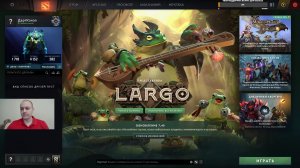 Дота 2 рейтинг стрим Дота2 / Dota 2 stream Dota2