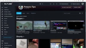 сорри что вчера не был я тут