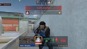 Играем в STANDOFF 2 (1 ЧАСТЬ)