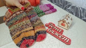 «Вяжем играя» с Еленой Велиной. Декабрь. Финиш