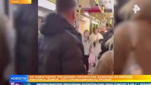 Поляков возмутили люксовые автомобили украинцев на границе с Польшей