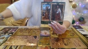 Близнецы с 29 декабря 2025 по 04 января 2026