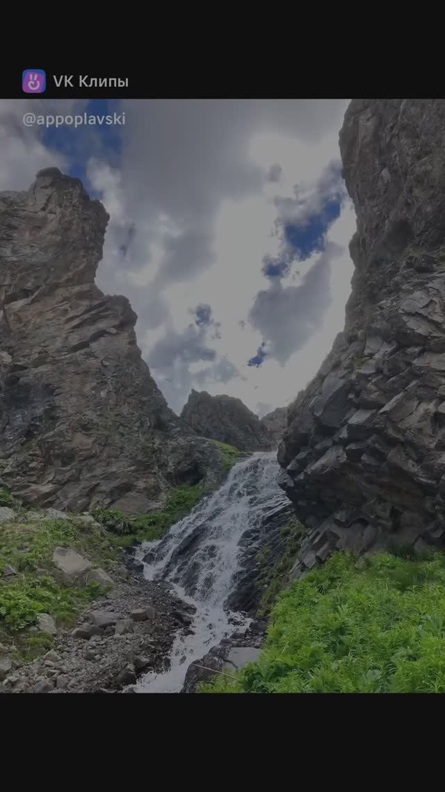 2 день. 2 часть. Ущелье Терскол и водопад Терскол. Кавказ на УАЗе. #АндрейПоплавский смотреть онлайн