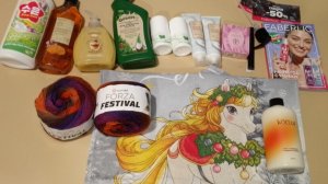 Получила подарок от Наташи Скороковой. Распаковываю покупку в Фаберлик.