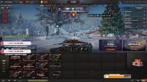 Мир Танков, Учусь играть