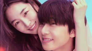 Сериал Завтра обязательно – 1 сезон 1 серия / Gyeongdoreul gidarimyeo