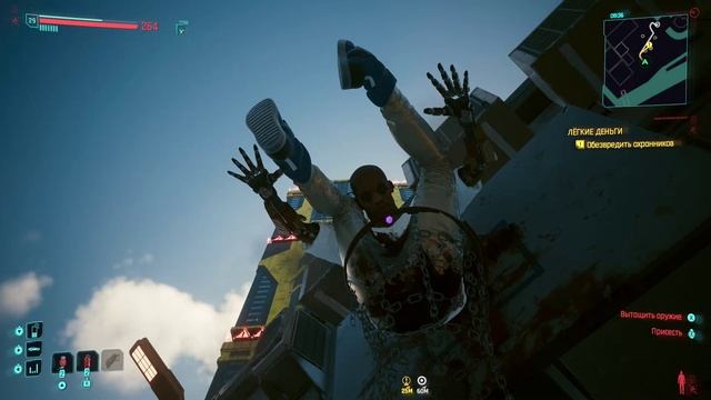 Мяч в корзине