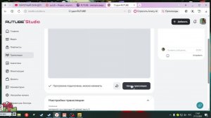 вечерний гусь проходит Cuphead часть 5