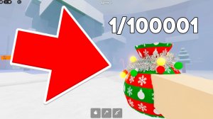 Я зашел НА СЕКРЕТНЫЙ АДМИНСКИЙ НОВОГОДНИЙ СЕРВЕР в 99 НОЧЕЙ в ROBLOX!