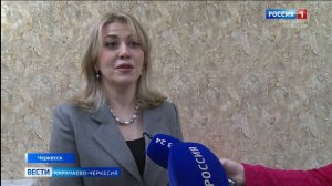 Вести Карачаево-Черкесия 26.12.2025