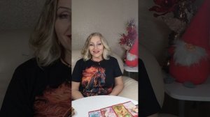 Весы. Прогноз на 2026 год😇