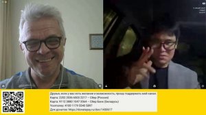 Молодой киргиз из Кореи поначалу прощупывал меня, а потом сам раскрылся_