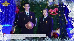 Эстафета Героев - 5 дней