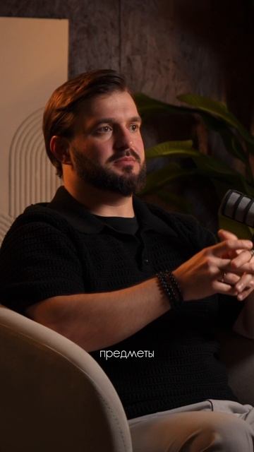 Мебель должна ПОДХОДИТЬ пространству смотреть онлайн