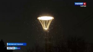 Дорога на плато Ай-Петри со стороны Ялты временно перекрыта из-за снега