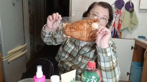 Квашня сделала умный вид 🤓