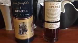 Пробуем коньяк 🥃 ПРАДЕД 🥃восемь лет