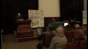 Волгарев А П "Наша Прародина Гиперборея". Конференция ч.6.  КНТ РГО СПб  2008 г