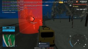 Grand Theft Auto  San Andreas 2025.12.27 - 06.19.15.17