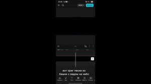 оригегал песни