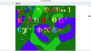 greek alphabet dancing