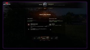 Стрим Воскресный РАНДОМ ПТ-СТ-ТТ!!! NoMicSound.