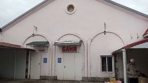 Позор Ставропольской краевой власти! В Мин-водах тоже бани нет! 27.12.2025 год.