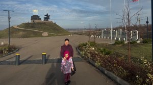 Мемориальный комплекс Князь Игорь!