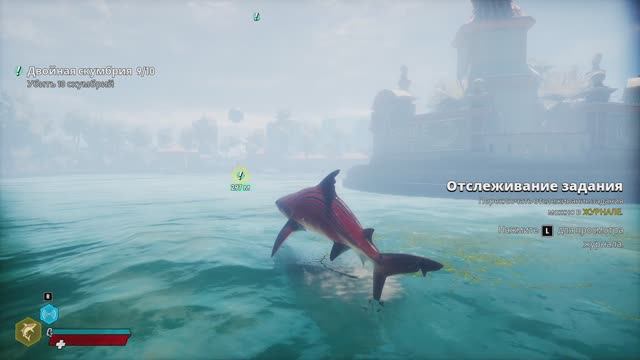 Maneater прохождение серия 7