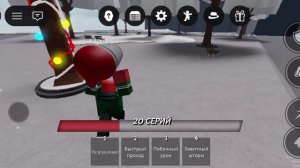 Третья способка kg в ульте + кидаем урну