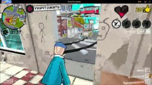 Топорчик плэй новое видео!