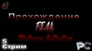 Прохождение игры F.E.A.R. - 3 Стрим - SteepGamer