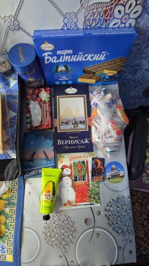 Распаковка и обзор посылки 📦 Огромная благодарность Жанне 🤗